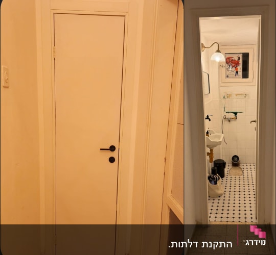 דלת לבנה עם ידית שחורה בחדר פנימי